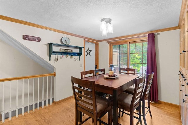 1 America St, Cumberland, RI 02864 - photo 10