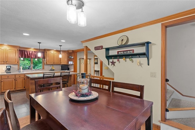 1 America St, Cumberland, RI 02864 - photo 11