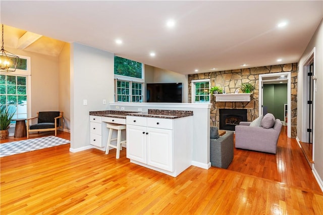 7 Wickham Rd, North Kingstown, RI 02852 - photo 13