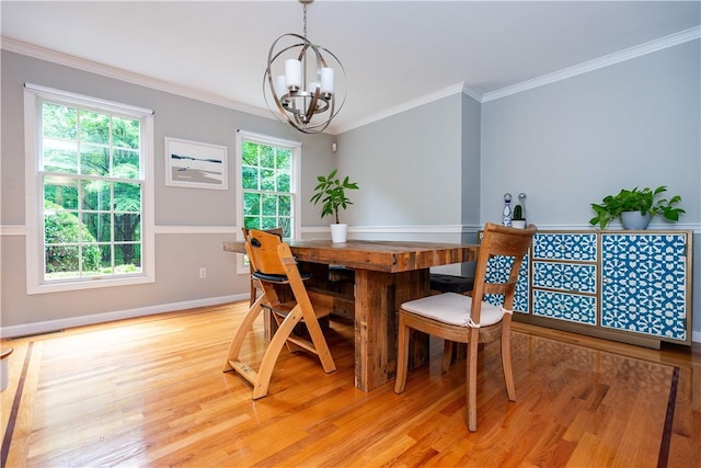 7 Wickham Rd, North Kingstown, RI 02852 - photo 14
