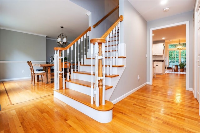 7 Wickham Rd, North Kingstown, RI 02852 - photo 16