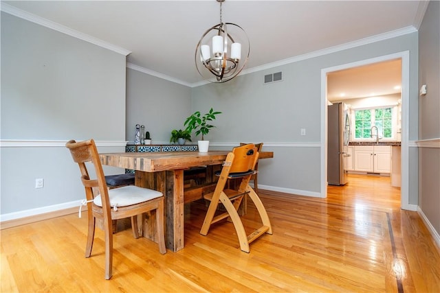 7 Wickham Rd, North Kingstown, RI 02852 - photo 15