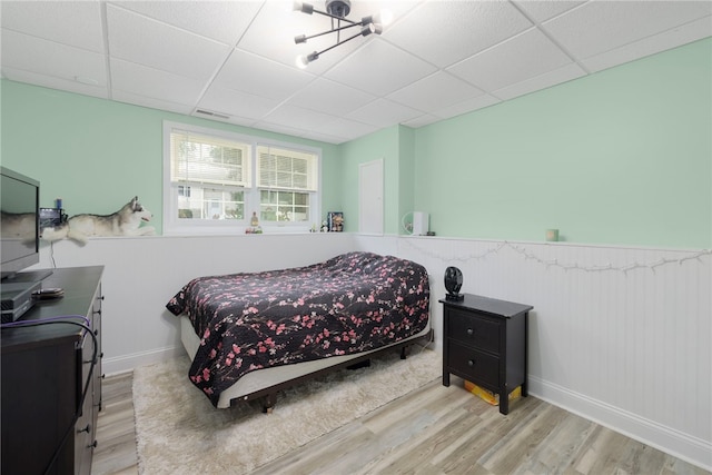 15 Urban Ave, Warwick, RI 02888 - photo 25
