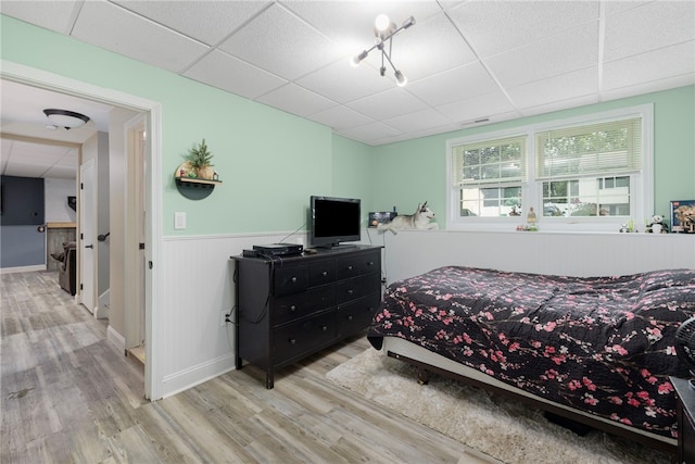 15 Urban Ave, Warwick, RI 02888 - photo 26