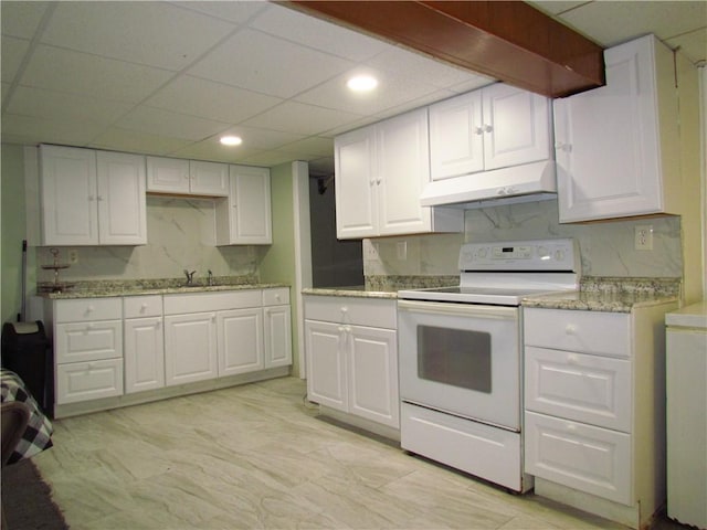 19 Bowlet St, Providence, RI 02909 - photo 17