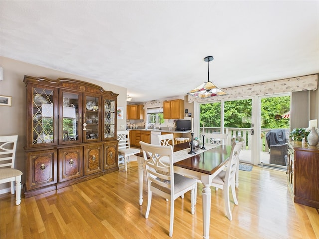 200 Cannon St Unit 130, Cranston, RI 02920 - dining space featuring light wood-style floors