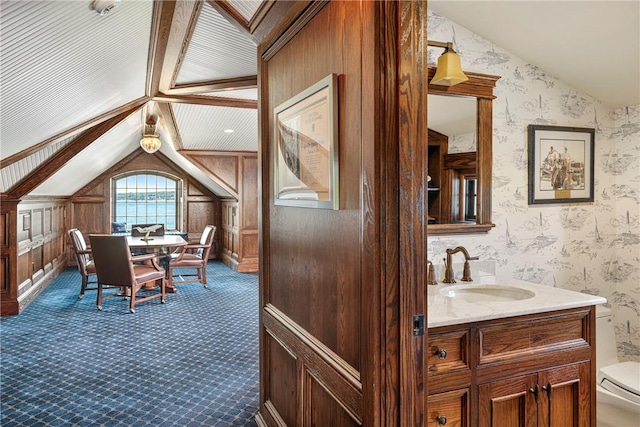 272 Carnegie Harbor Dr, Portsmouth, RI 02871 - photo 32