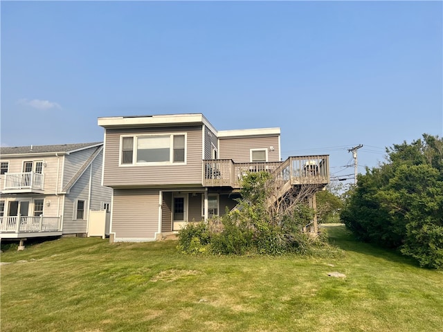 26 Conch Rd, Narragansett, RI 02882 - photo 1