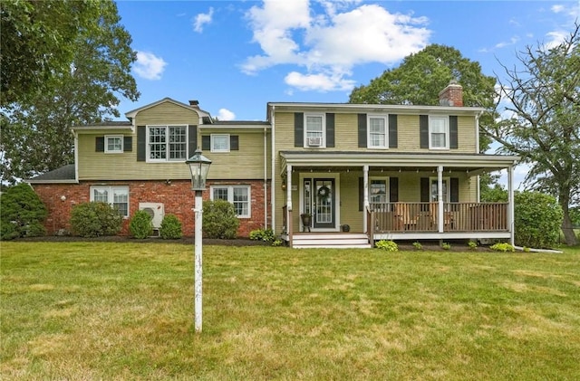 263 Abbott Run Valley Rd, Cumberland, RI 02864 - photo 1