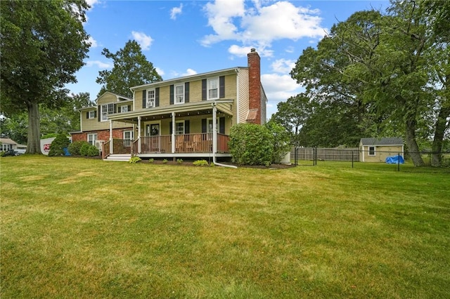 263 Abbott Run Valley Rd, Cumberland, RI 02864 - photo 40