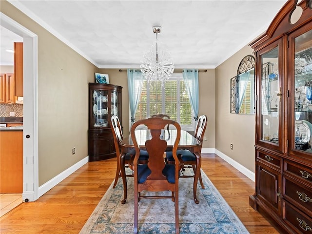 22 Aumond St, Cranston, RI 02905 - photo 19