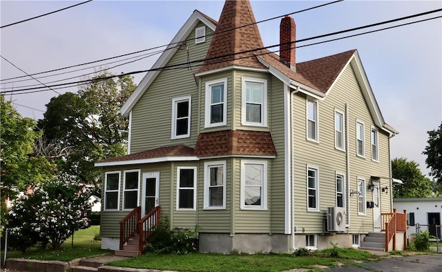 205 Morris Ave, Pawtucket, RI 02860 - photo 1