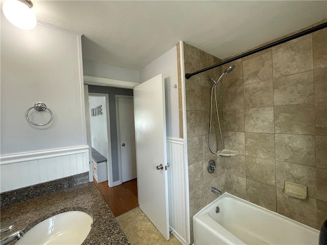 71 Glenwood Dr, North Kingstown, RI 02852 - photo 11