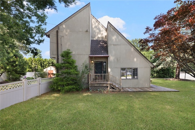 1 Charity Dr, Warren, RI 02885 - photo 1