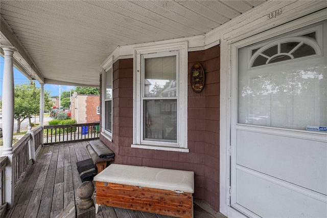 313 Vermont Ave, Providence, RI 02905 - photo 29