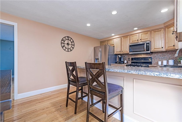85 Stillwater Dr, Warwick, RI 02889 - photo 16