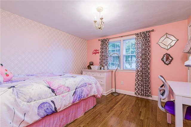 85 Stillwater Dr, Warwick, RI 02889 - photo 20