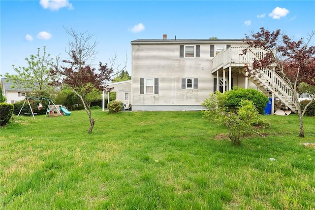 7 Blossom St, West Warwick, RI 02893 - photo 24