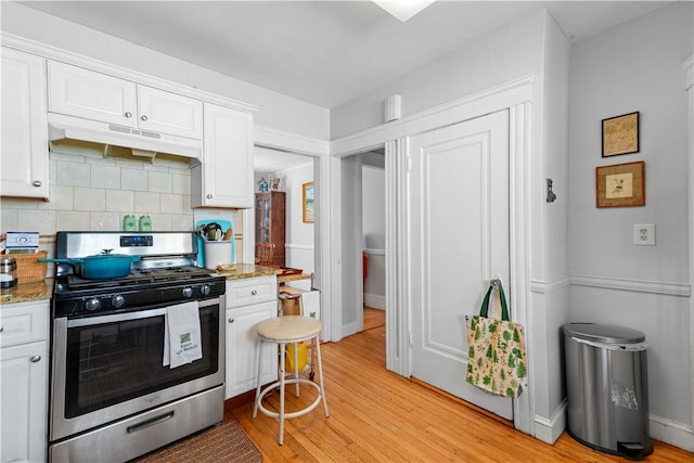 69 Taft Ave, Providence, RI 02906 - photo 11