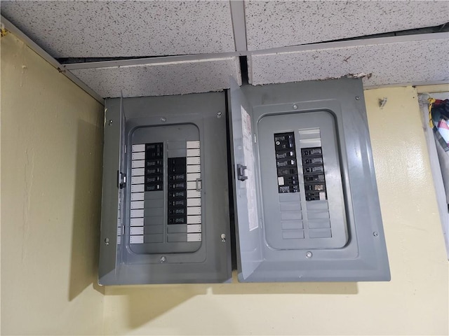 146 Melrose St, Providence, RI 02907 - photo 23