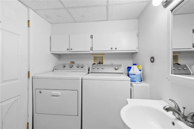 12 Valentine Cir, Barrington, RI 02806 - photo 33