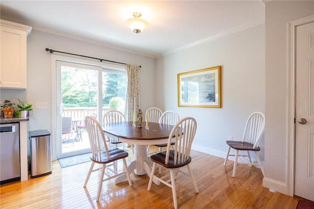 51 Watercress Ct, Coventry, RI 02816 - photo 11