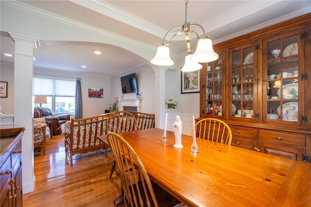 51 Watercress Ct, Coventry, RI 02816 - photo 14