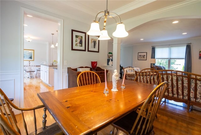 51 Watercress Ct, Coventry, RI 02816 - photo 15