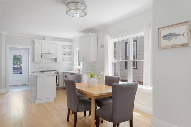 871 Hope St, Providence, RI 02906 - photo 11