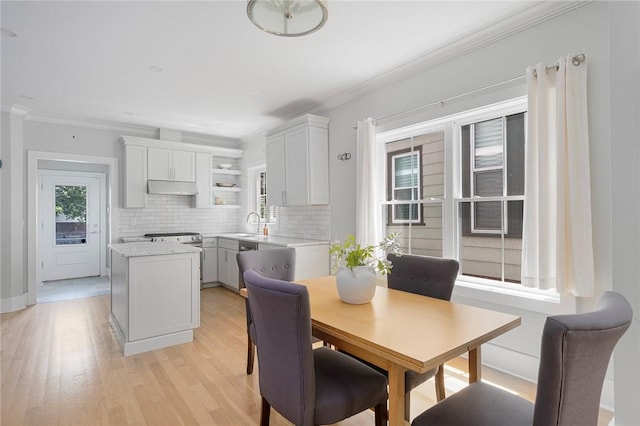 871 Hope St, Providence, RI 02906 - photo 13