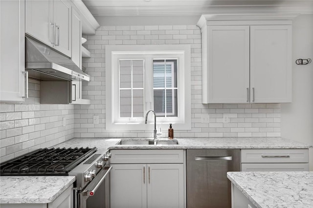 871 Hope St, Providence, RI 02906 - photo 15