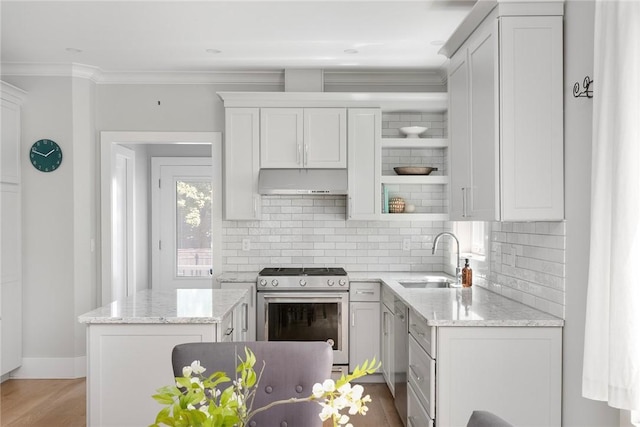 871 Hope St, Providence, RI 02906 - photo 18