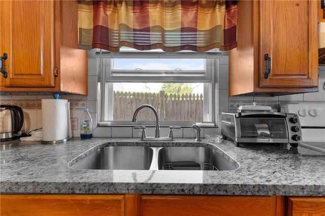 350 School St, Pawtucket, RI 02860 - photo 15