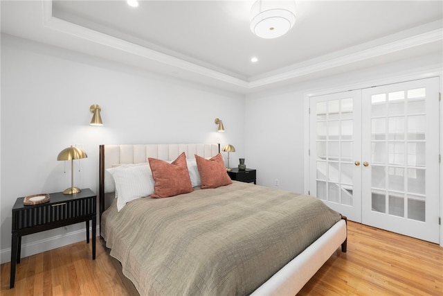 30 S Angell St Unit 3, Providence, RI 02906 - photo 23