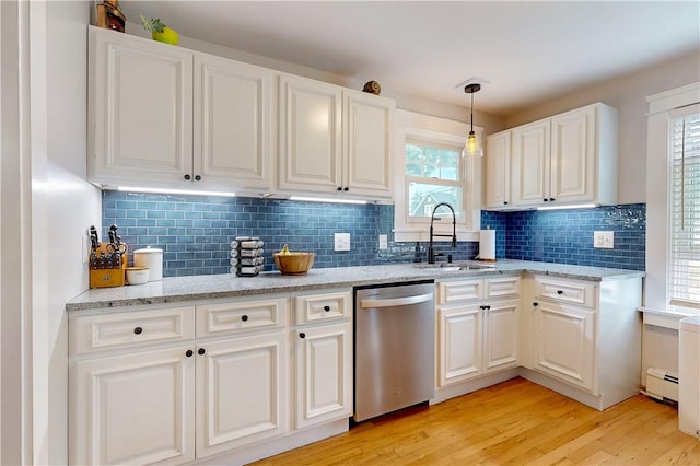 9 Crossland Rd, West Warwick, RI 02893 - photo 8
