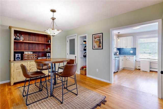 9 Crossland Rd, West Warwick, RI 02893 - photo 13