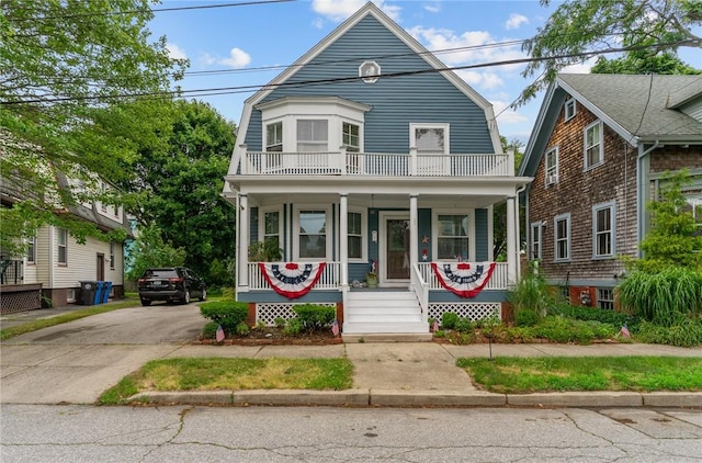 161 Ocean Ave, Cranston, RI 02905 - photo 1