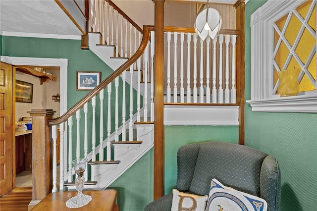 161 Ocean Ave, Cranston, RI 02905 - photo 8