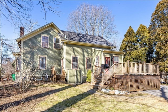 71 Old N Rd, South Kingstown, RI 02881 - photo 2