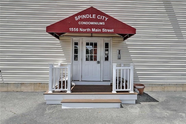 1556 N Main St Unit 7, Fall River, MA 02720 - photo 27