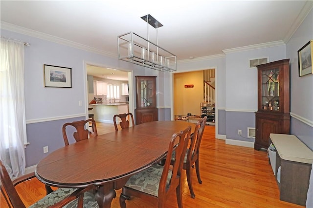 9 Prospect Ln, Portsmouth, RI 02871 - photo 17