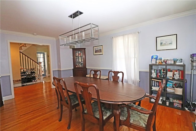 9 Prospect Ln, Portsmouth, RI 02871 - photo 19