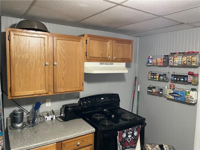 133 E School St, Woonsocket, RI 02895 - photo 4
