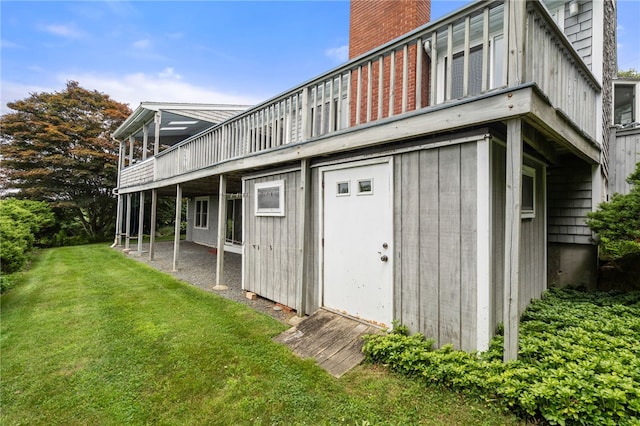 55 W Main Rd, Little Compton, RI 02837 - photo 29