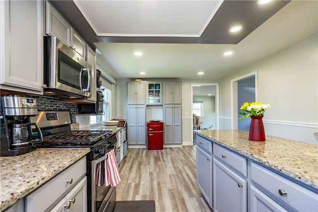 43 Deerfield Dr, Warwick, RI 02886 - photo 18