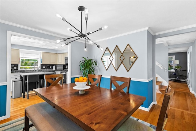 7 Tara St, North Providence, RI 02904 - photo 15