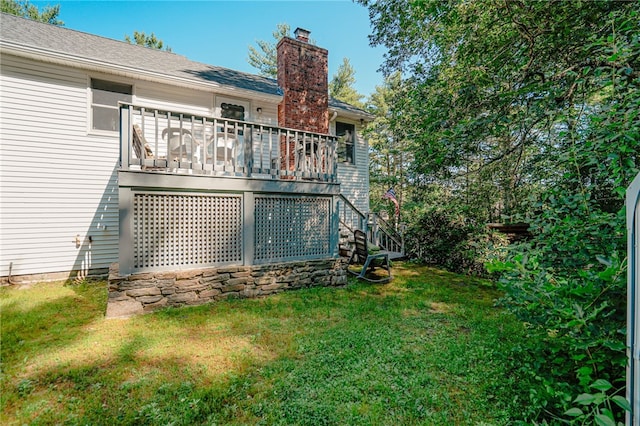 50 Isle Of Capri Rd, Coventry, RI 02816 - photo 23