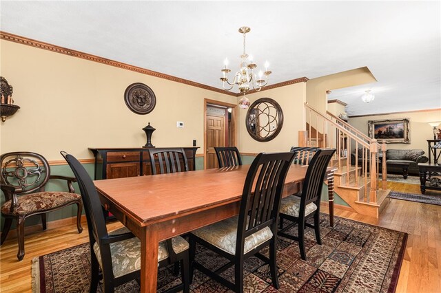 19 High Meadow Ln, South Kingstown, RI 02879 - photo 27