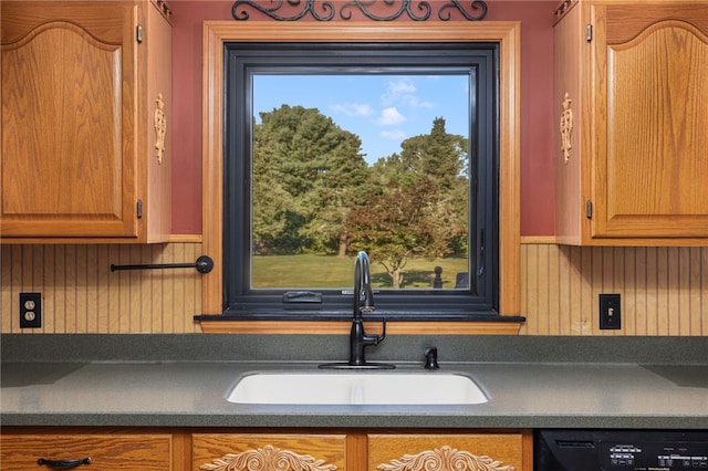 19 High Meadow Ln, South Kingstown, RI 02879 - photo 24