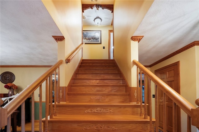 19 High Meadow Ln, South Kingstown, RI 02879 - photo 32